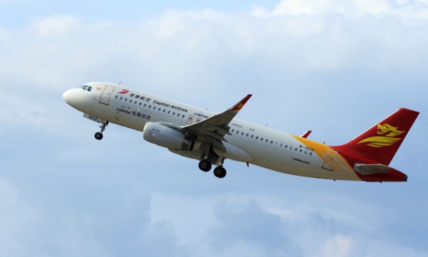 中国的廉价航空公司有哪些？