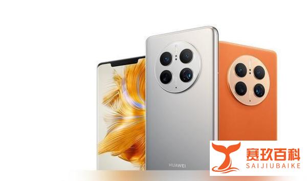 鸿蒙 OS3.0+骁龙8+Gen1 4G芯片：华为Mate 50跑分成绩破百万！