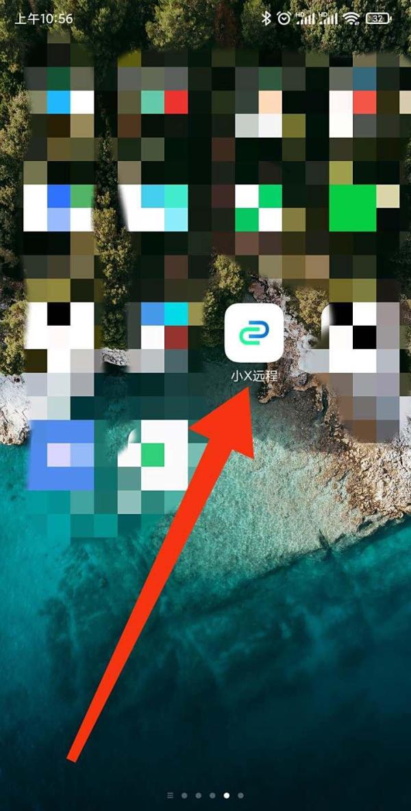 如何免Root，实现远程控制android设备