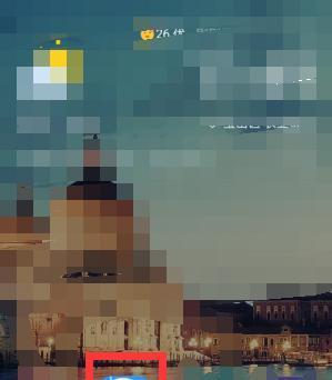 CAD手机看图怎么将图纸导入进行查看？