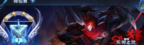 王者荣耀肿么改定位?教你王者荣耀肿么改定位到澳门/内蒙古的操作方法