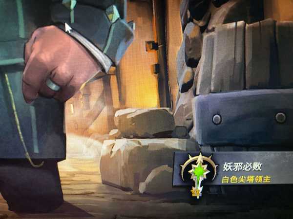 icc各boss冲分细节