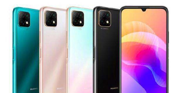 720P屏幕+10W充电 华为畅享20的唯一看点只有5G