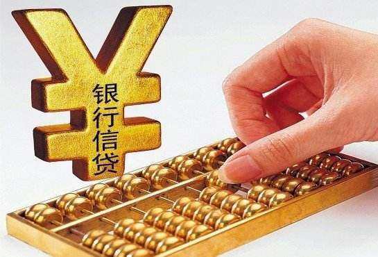 财务报表中如何查看企业融资状况?