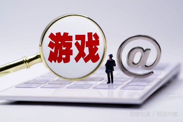 有哪些曾經让你废寝忘食的网络游戏？