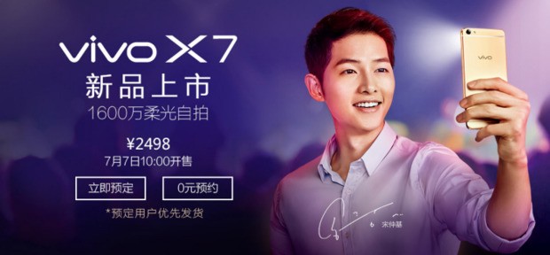 小米14怎么预定购买