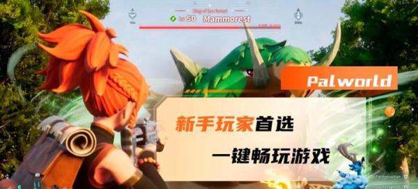 Wow魔兽世界服务器搭建详细教程