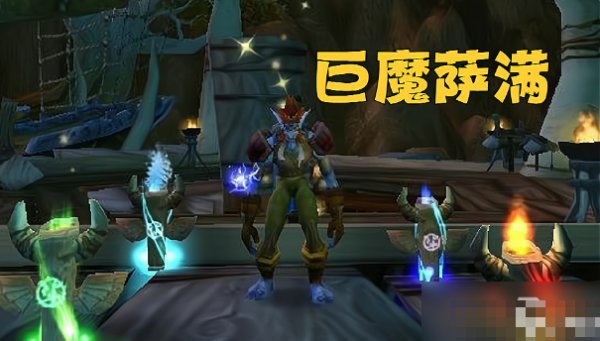 天灾打击职业简介