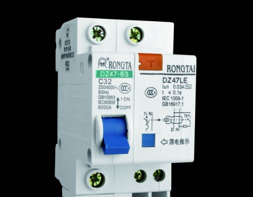 1p+n漏保和2p漏保不同