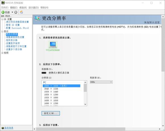 我的CAD肿么装出来都是学生版啊?