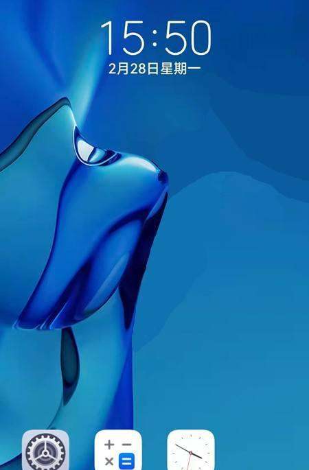 怎样消除ppt水印