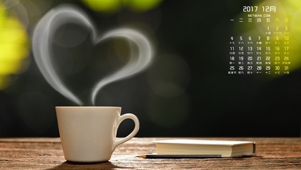 2017魅族手机有哪些？魅族2017年发布的手机大全