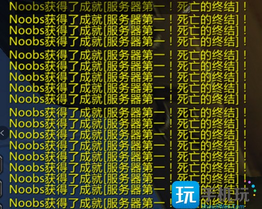 魔兽世界国服怀旧服何时开60?