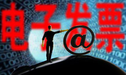 批头开票属于什么类