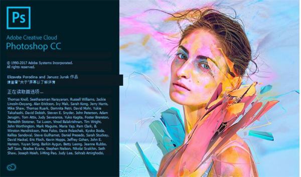 怎样将相片改成jpg格式？