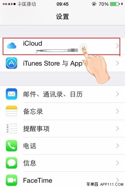 关闭查找我的iPhone功能