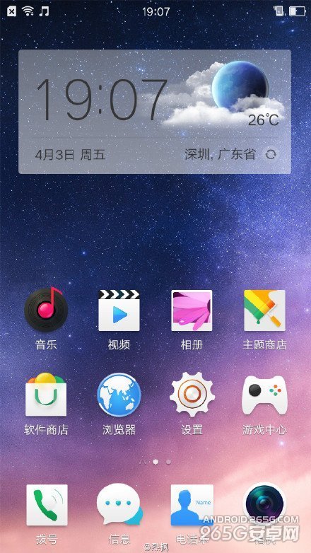 MIUI和Color OS谁才是国产第一UI？