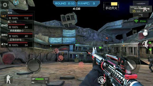 CF穿越火线手游社交系统详细讲解