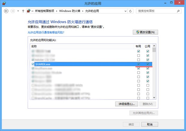 茄子快传肿么也连来自接不上电脑