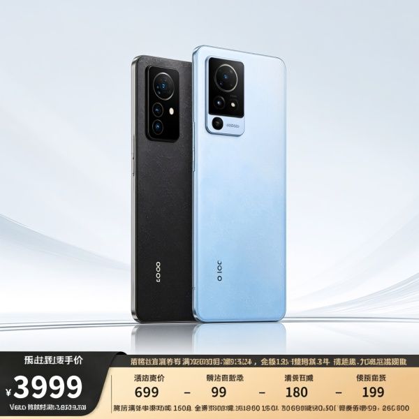 vivos18e的配置参数是什么?