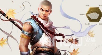 新笑傲江湖手游贴吧