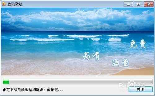 龙芯电脑好不好 国产芯的里程碑【详解】-搜狗输入法