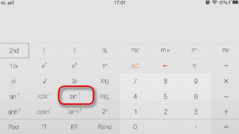 计算机怎么样算角度?