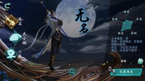 手机拍照技巧攻略
