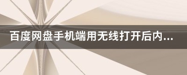 为何我打开鸿业10.0,加载不出来