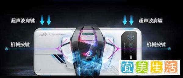 游戏手机选购指南？