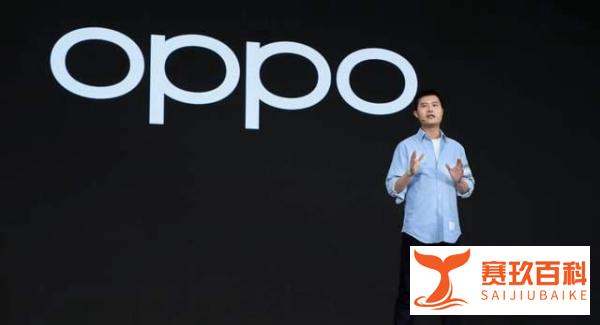 轻薄之上，更美更好玩，OPPO Reno6系列发布，2799元起