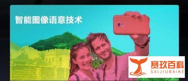 天玑9200支持多大的内存