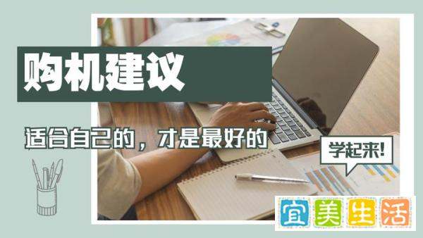 小米12sPro和vivox80哪个更好许多？