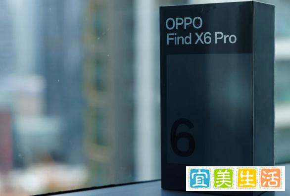 OPPO Find X6值得入手吗，用机两个月来说说体验