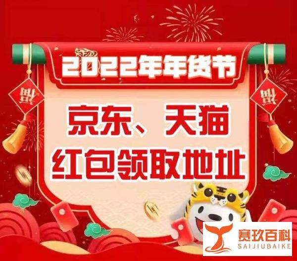 vivoS12和OPPOReno7相較较，该如何选？