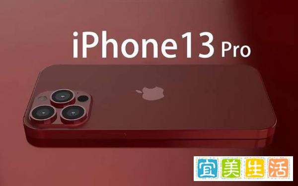 相較国产手机的傲慢，苹果进一步降价取悦中国消费者