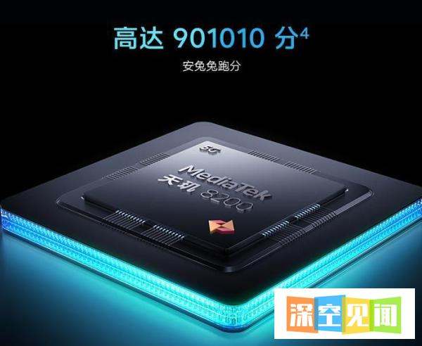 天玑8200和第二代骁龙7+哪个更好？