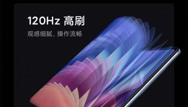 当前值得买的四款Redmi手机