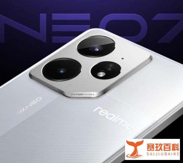 性能最强的一款千元机，7000mAh+1.5k屏，仅1615元