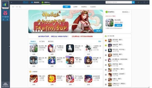 凹凸世界黑洞大乱斗官网