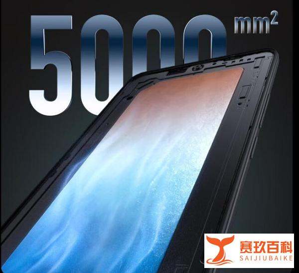 骁龙680处理器和天玑9000