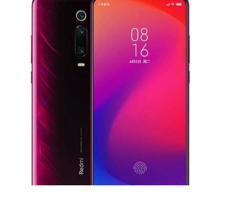 红米k30处理器好不好？