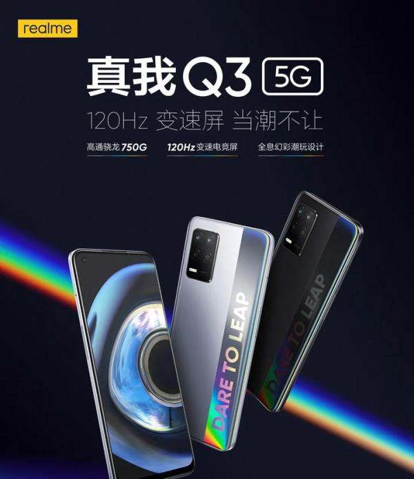 2021年618最值得入手的千元手机推荐| 高考学生 大一新生 高性价比1000元手机推荐 | 手机排行榜