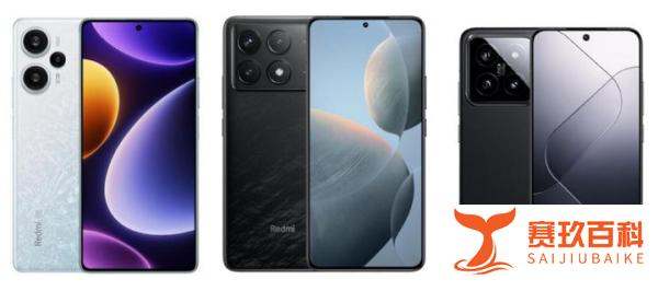 2025年小米手机有哪些推荐？红米k80至尊、小米15系列怎样选？小米性价比机型购机指南