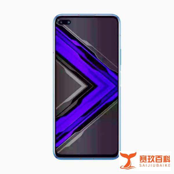 麒麟820+40W，又一款荣耀中端5G手机被曝光，价格更加感人