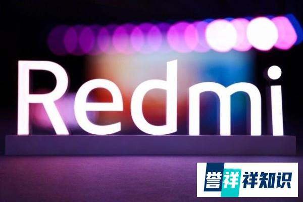 红米 K50 S：1.08亿像素镜头+定制版天玑8100 Ultra芯片，不讲武德！