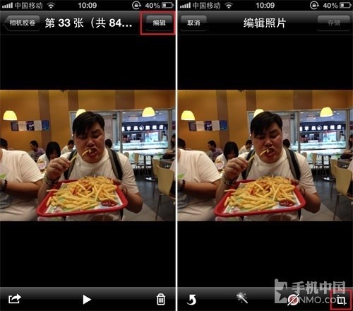 iPhone技巧篇 教你瞬间隐藏私密的相片