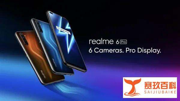 realme首发高通骁龙720G和联发科Helio G80，印度开售