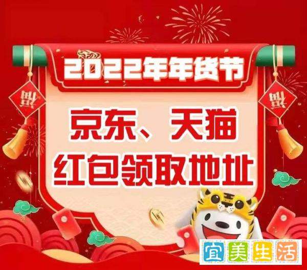 年货节期间，红米note11Pro和红米K40之间该怎么选？