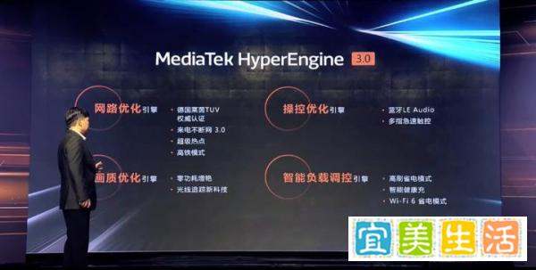 天玑1200玩哪些模拟器游戏